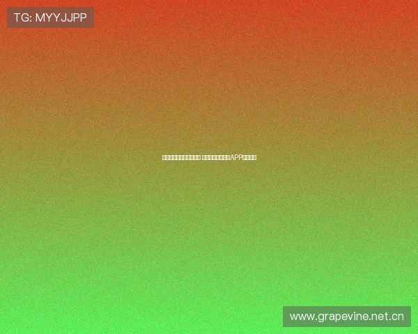 体育平台注册入口在哪里 如何快速找到官方APP注册通道