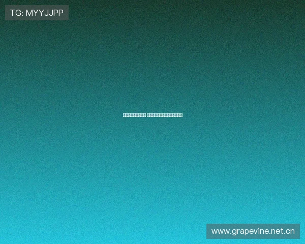 玩球直播客户端下载 快速体验体育赛事直播精彩内容